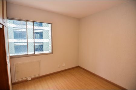 Apartamento para alugar com 86m², 2 quartos e 1 vaga Apartamento para alugar com 86m², 2 quartos e 1 vagaSuíte