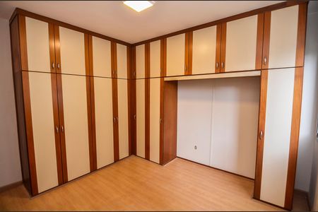 Apartamento para alugar com 86m², 2 quartos e 1 vaga Apartamento para alugar com 86m², 2 quartos e 1 vagaSuíte