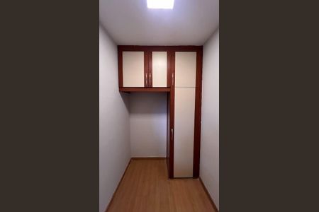 Apartamento para alugar com 86m², 2 quartos e 1 vaga Apartamento para alugar com 86m², 2 quartos e 1 vagaQuarto de Serviço