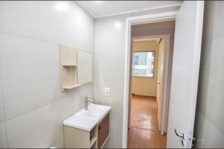 Apartamento para alugar com 86m², 2 quartos e 1 vaga Apartamento para alugar com 86m², 2 quartos e 1 vagaBanheiro Social