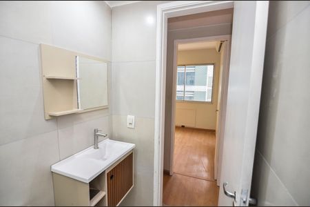 Apartamento para alugar com 86m², 2 quartos e 1 vaga Apartamento para alugar com 86m², 2 quartos e 1 vagaBanheiro Social