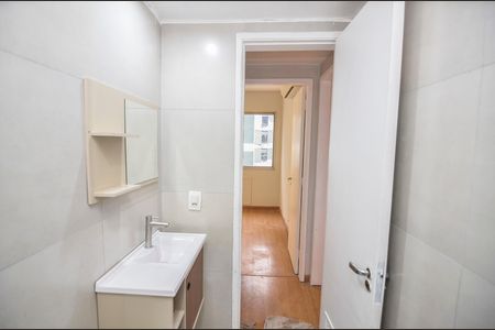 Apartamento para alugar com 86m², 2 quartos e 1 vaga Apartamento para alugar com 86m², 2 quartos e 1 vagaBanheiro Social