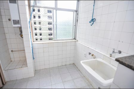 Apartamento para alugar com 86m², 2 quartos e 1 vaga Apartamento para alugar com 86m², 2 quartos e 1 vagaÁrea de Serviço