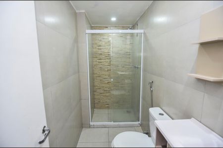 Apartamento para alugar com 86m², 2 quartos e 1 vaga Apartamento para alugar com 86m², 2 quartos e 1 vagaBanheiro Social