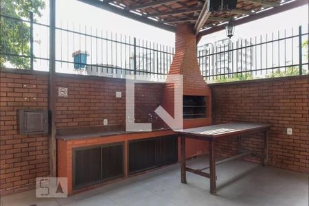 Apartamento para alugar com 86m², 2 quartos e 1 vaga Apartamento para alugar com 86m², 2 quartos e 1 vagaÁrea comum