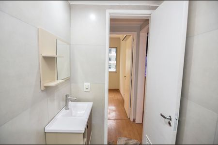Apartamento para alugar com 86m², 2 quartos e 1 vaga Apartamento para alugar com 86m², 2 quartos e 1 vagaBanheiro Social