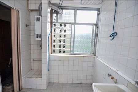 Apartamento para alugar com 86m², 2 quartos e 1 vaga Apartamento para alugar com 86m², 2 quartos e 1 vagaÁrea de Serviço