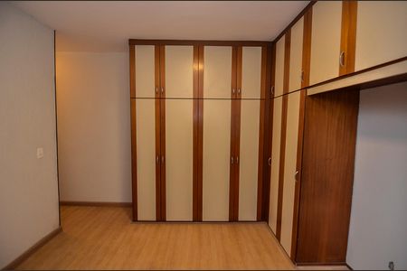 Apartamento para alugar com 86m², 2 quartos e 1 vaga Apartamento para alugar com 86m², 2 quartos e 1 vagaSuíte