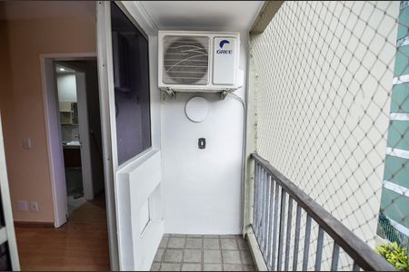Apartamento para alugar com 86m², 2 quartos e 1 vaga Apartamento para alugar com 86m², 2 quartos e 1 vagaSala