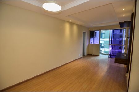 Apartamento para alugar com 86m², 2 quartos e 1 vaga Apartamento para alugar com 86m², 2 quartos e 1 vagaSala