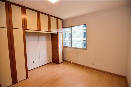 Apartamento para alugar com 86m², 2 quartos e 1 vaga Apartamento para alugar com 86m², 2 quartos e 1 vagaSuíte