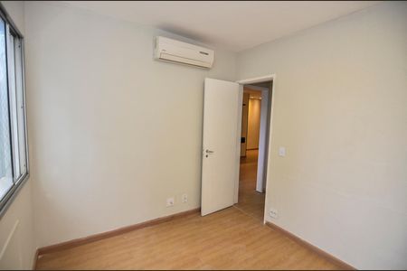 Apartamento para alugar com 86m², 2 quartos e 1 vaga Apartamento para alugar com 86m², 2 quartos e 1 vagaQuarto