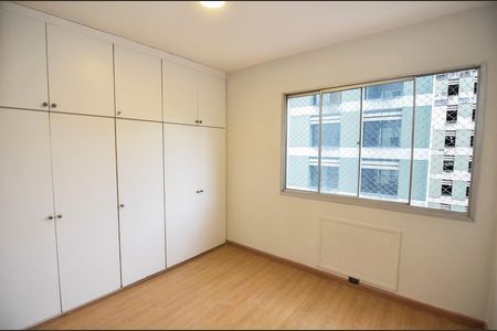 Apartamento para alugar com 86m², 2 quartos e 1 vaga Apartamento para alugar com 86m², 2 quartos e 1 vagaQuarto