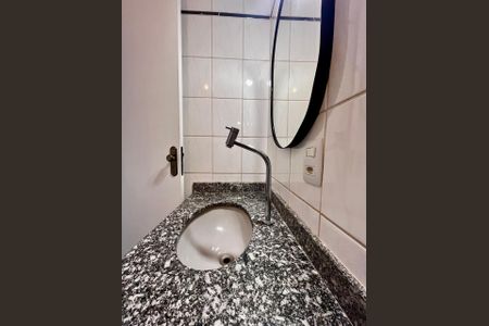 Apartamento à venda com 79m², 3 quartos e 1 vagaBanheiro Social