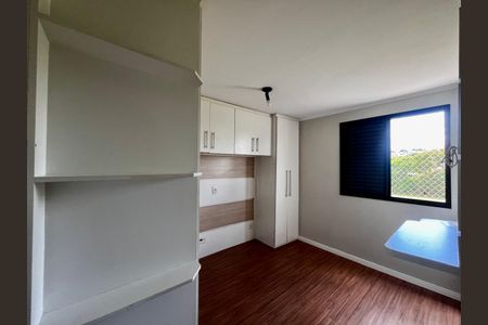 Apartamento à venda com 79m², 3 quartos e 1 vagaSuíte