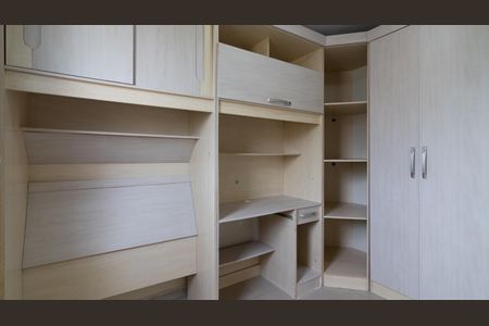 Apartamento à venda com 55m², 2 quartos e 1 vagaQuarto 1