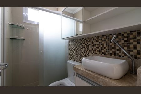 Apartamento à venda com 55m², 2 quartos e 1 vagaBanheiro Social