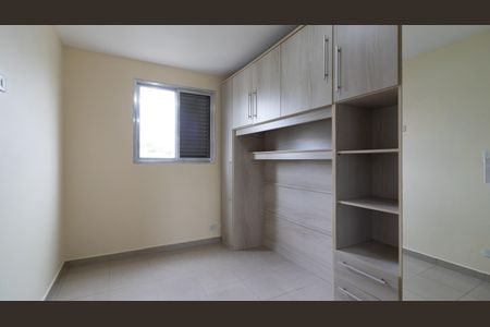 Apartamento à venda com 55m², 2 quartos e 1 vagaQuarto 2