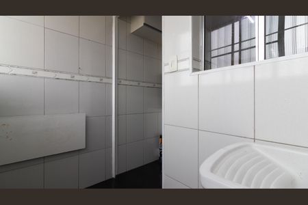 Apartamento à venda com 55m², 2 quartos e 1 vagaÁrea de Serviço