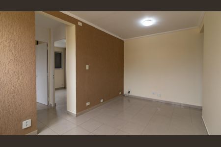 Apartamento à venda com 55m², 2 quartos e 1 vagaSala
