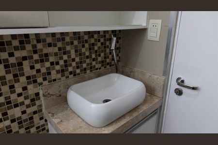 Apartamento à venda com 55m², 2 quartos e 1 vagaBanheiro Social