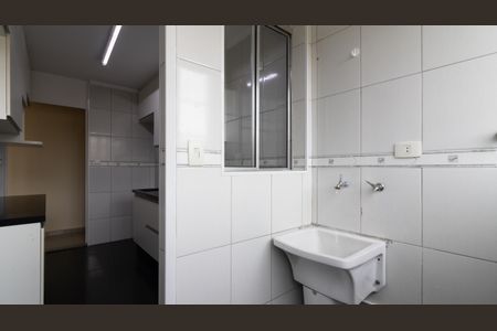 Apartamento à venda com 55m², 2 quartos e 1 vagaÁrea de Serviço