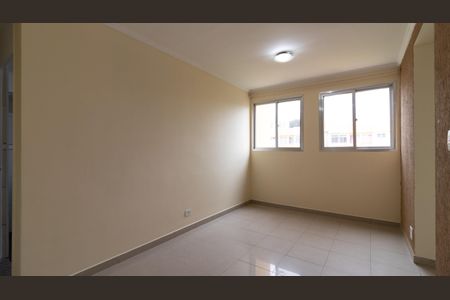 Apartamento à venda com 55m², 2 quartos e 1 vagaSala