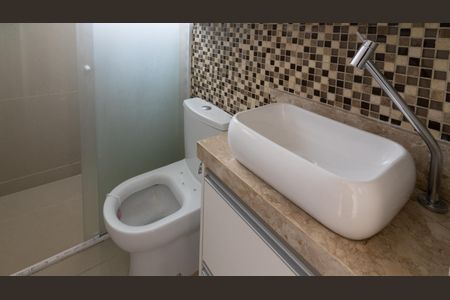 Apartamento à venda com 55m², 2 quartos e 1 vagaBanheiro Social