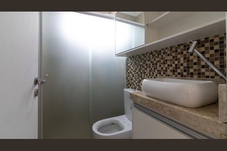 Apartamento à venda com 55m², 2 quartos e 1 vagaBanheiro Social