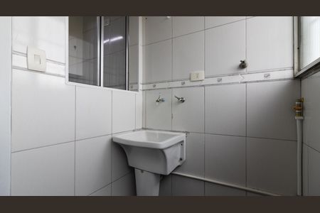 Apartamento à venda com 55m², 2 quartos e 1 vagaÁrea de Serviço