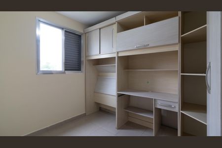 Quarto 1 de apartamento à venda com 2 quartos, 55m² em Vila Sílvia, São Paulo