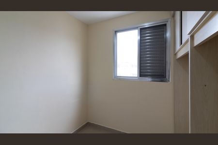 Apartamento à venda com 55m², 2 quartos e 1 vagaQuarto 1