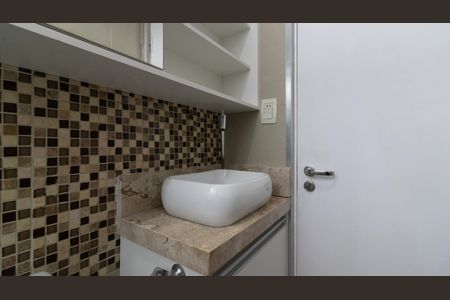 Apartamento à venda com 55m², 2 quartos e 1 vagaBanheiro Social