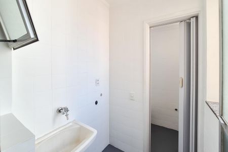 Apartamento para alugar com 80m², 2 quartos e 1 vagaÁrea de Serviço
