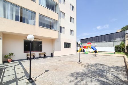 Apartamento para alugar com 80m², 2 quartos e 1 vagaÁrea comum