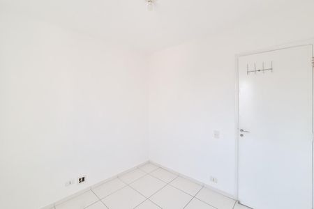 Apartamento para alugar com 80m², 2 quartos e 1 vagaQuarto 1