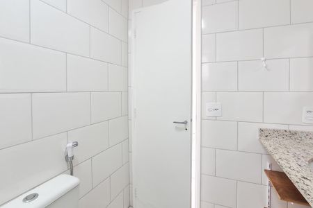 Apartamento para alugar com 80m², 2 quartos e 1 vagaBanheiro Social