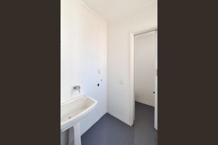 Apartamento para alugar com 80m², 2 quartos e 1 vagaÁrea de Serviço