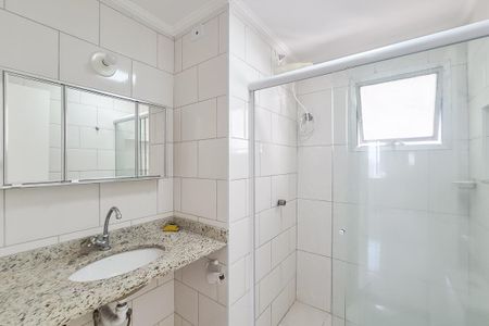 Apartamento para alugar com 80m², 2 quartos e 1 vagaBanheiro Social