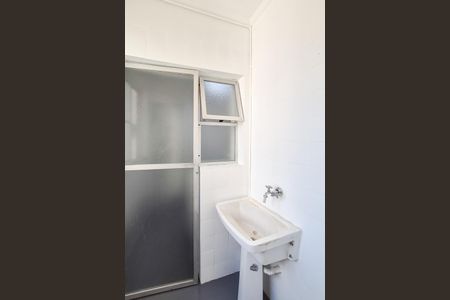 Apartamento para alugar com 80m², 2 quartos e 1 vagaÁrea de Serviço