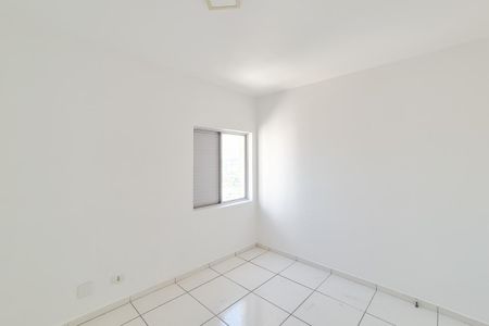 Apartamento para alugar com 80m², 2 quartos e 1 vagaQuarto 3