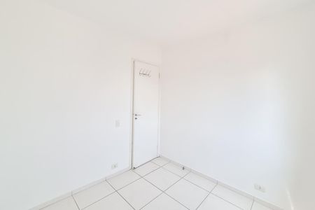 Apartamento para alugar com 80m², 2 quartos e 1 vagaQuarto 1