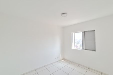 Apartamento para alugar com 80m², 2 quartos e 1 vagaQuarto 2