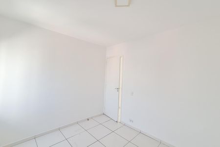 Apartamento para alugar com 80m², 2 quartos e 1 vagaQuarto 3