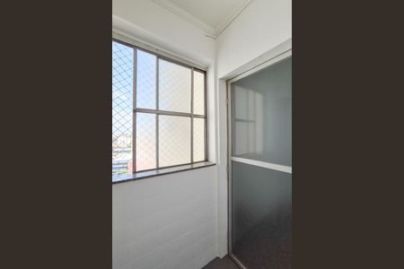 Apartamento para alugar com 80m², 2 quartos e 1 vagaÁrea de Serviço