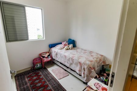 Apartamento à venda com 70m², 3 quartos e 2 vagasQuarto 1