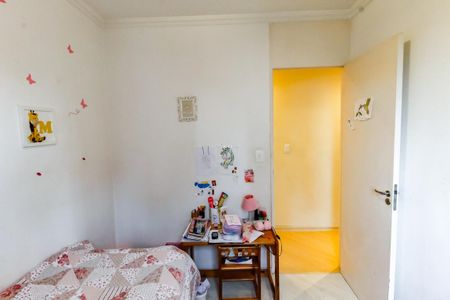 Apartamento à venda com 70m², 3 quartos e 2 vagas Apartamento à venda com 70m², 3 quartos e 2 vagasQuarto 1