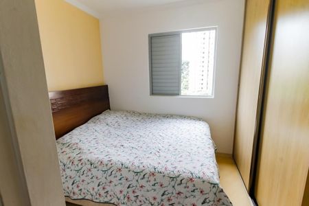 Apartamento à venda com 70m², 3 quartos e 2 vagasSuíte