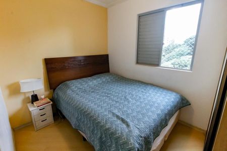 Apartamento à venda com 70m², 3 quartos e 2 vagas Apartamento à venda com 70m², 3 quartos e 2 vagasSuíte