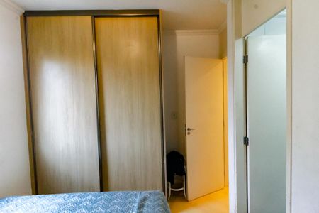 Apartamento à venda com 70m², 3 quartos e 2 vagas Apartamento à venda com 70m², 3 quartos e 2 vagasSuíte